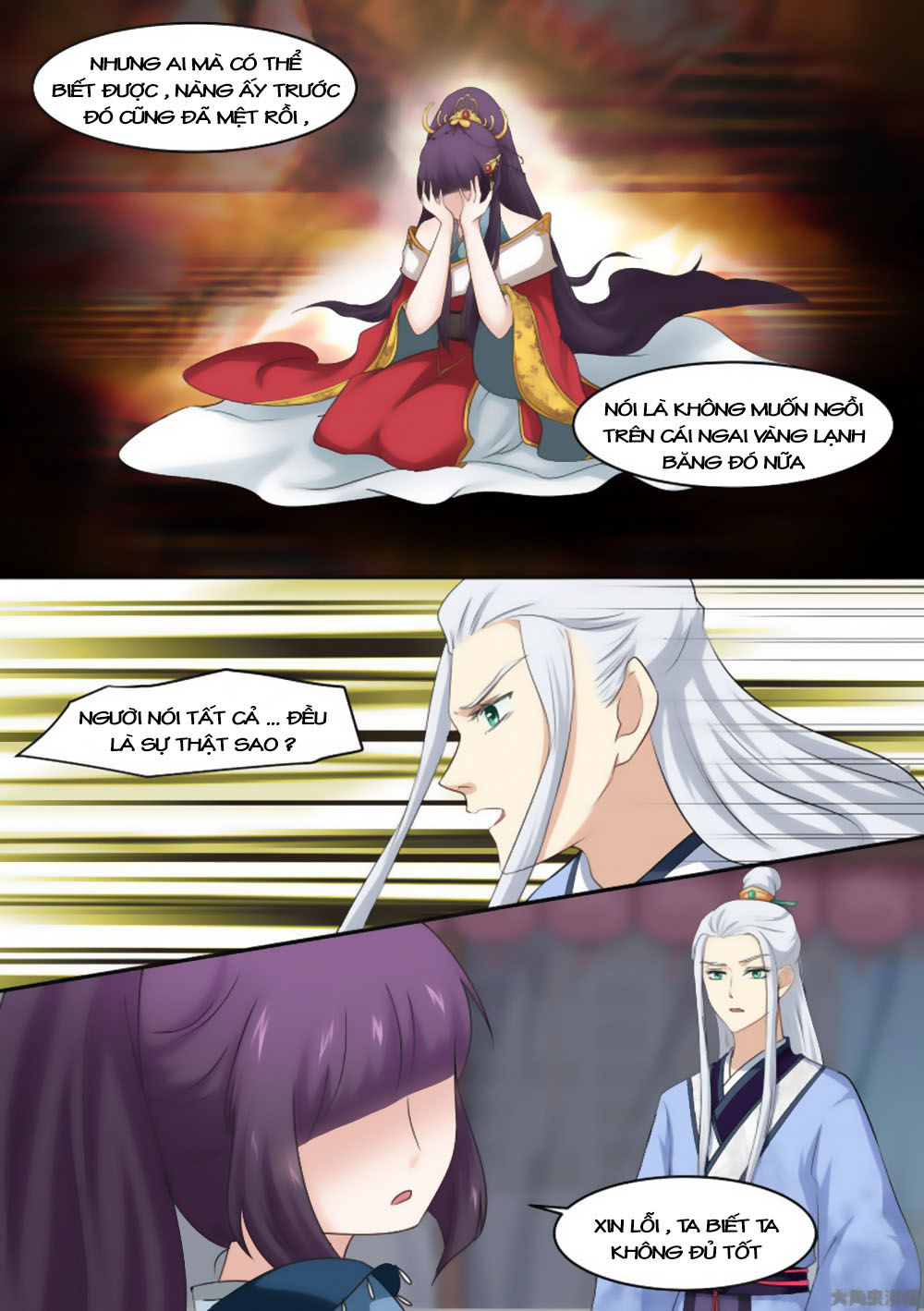 Nữ Đế Học Dốt Chap 22 - Next Chap 23