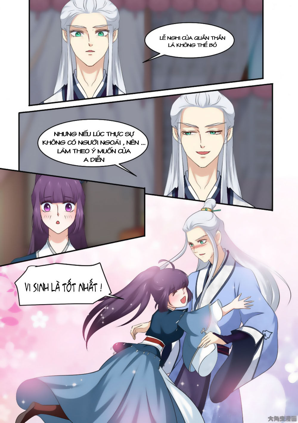 Nữ Đế Học Dốt Chap 23 - Next Chap 24