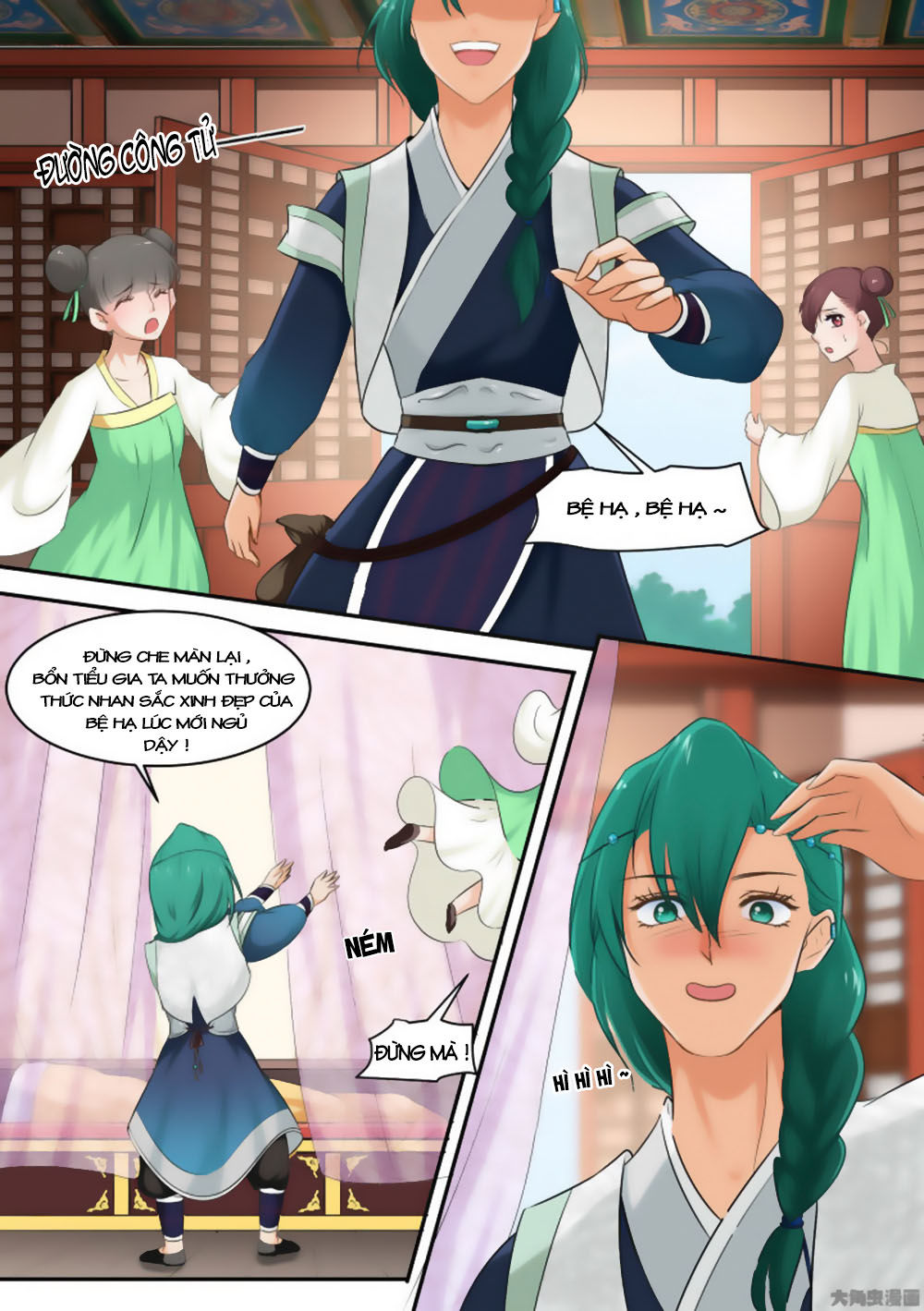 Nữ Đế Học Dốt Chap 23 - Next Chap 24