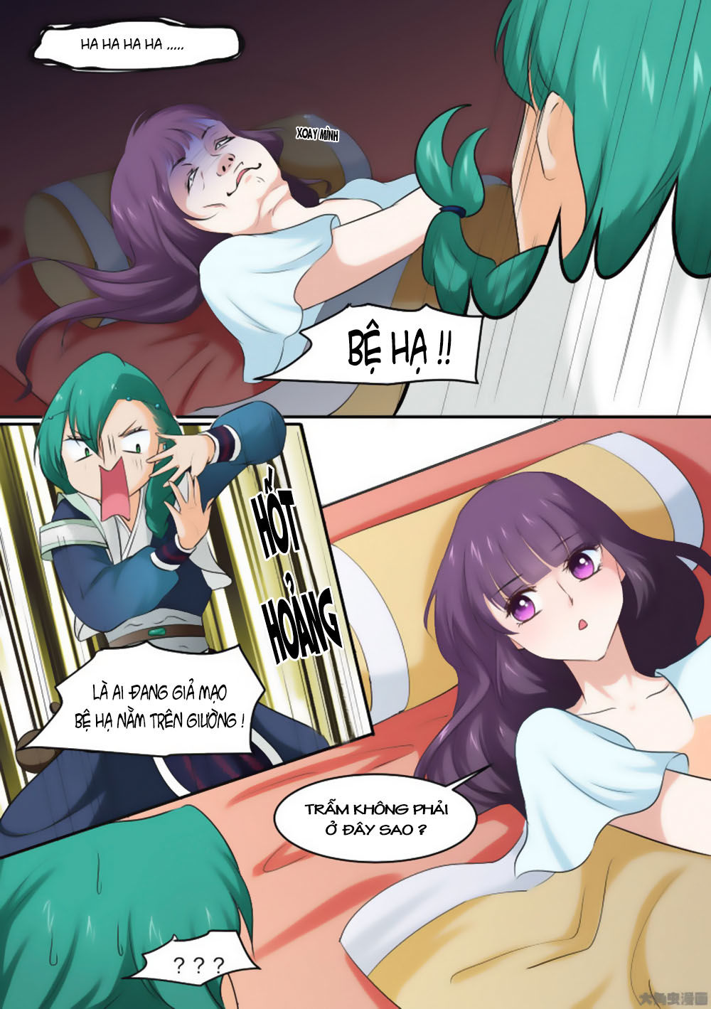 Nữ Đế Học Dốt Chap 23 - Next Chap 24