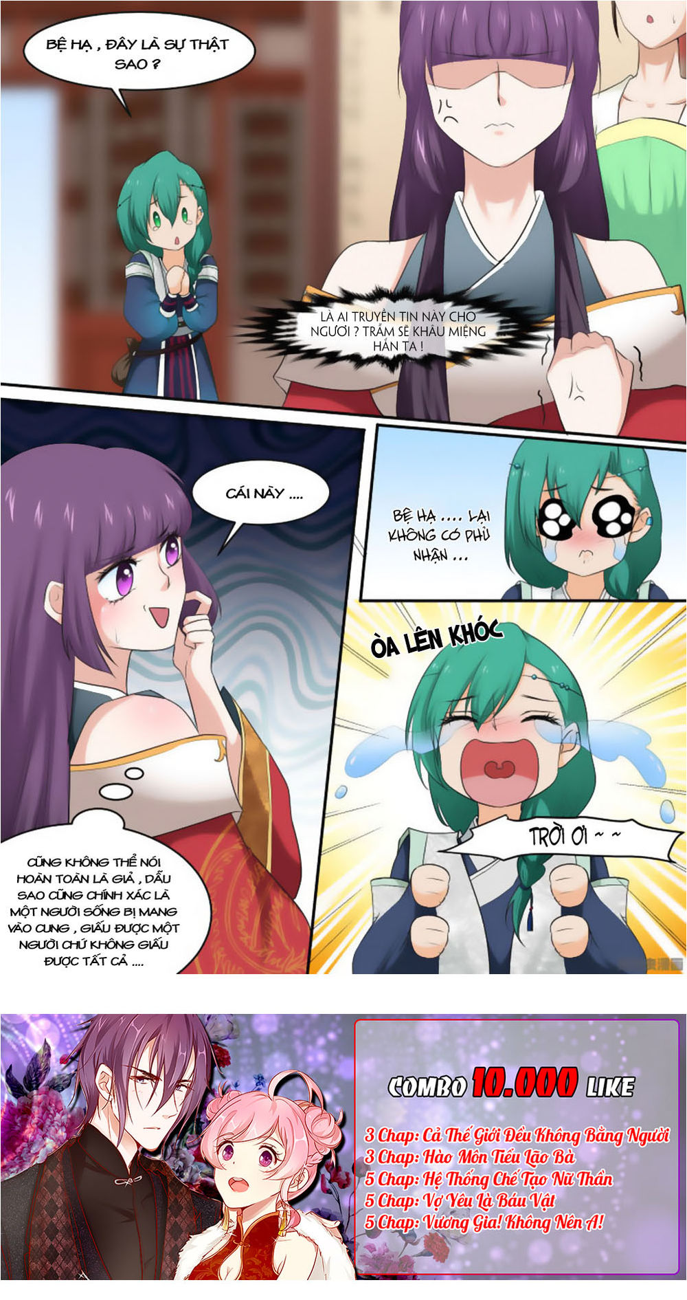 Nữ Đế Học Dốt Chap 24 - Next Chap 25