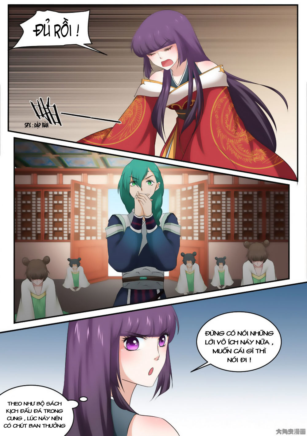 Nữ Đế Học Dốt Chap 24 - Next Chap 25
