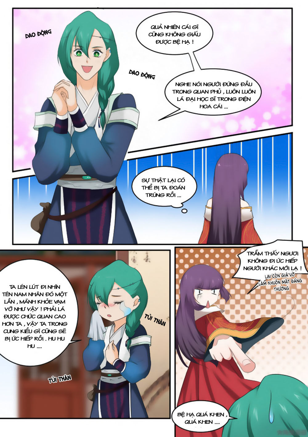 Nữ Đế Học Dốt Chap 24 - Next Chap 25
