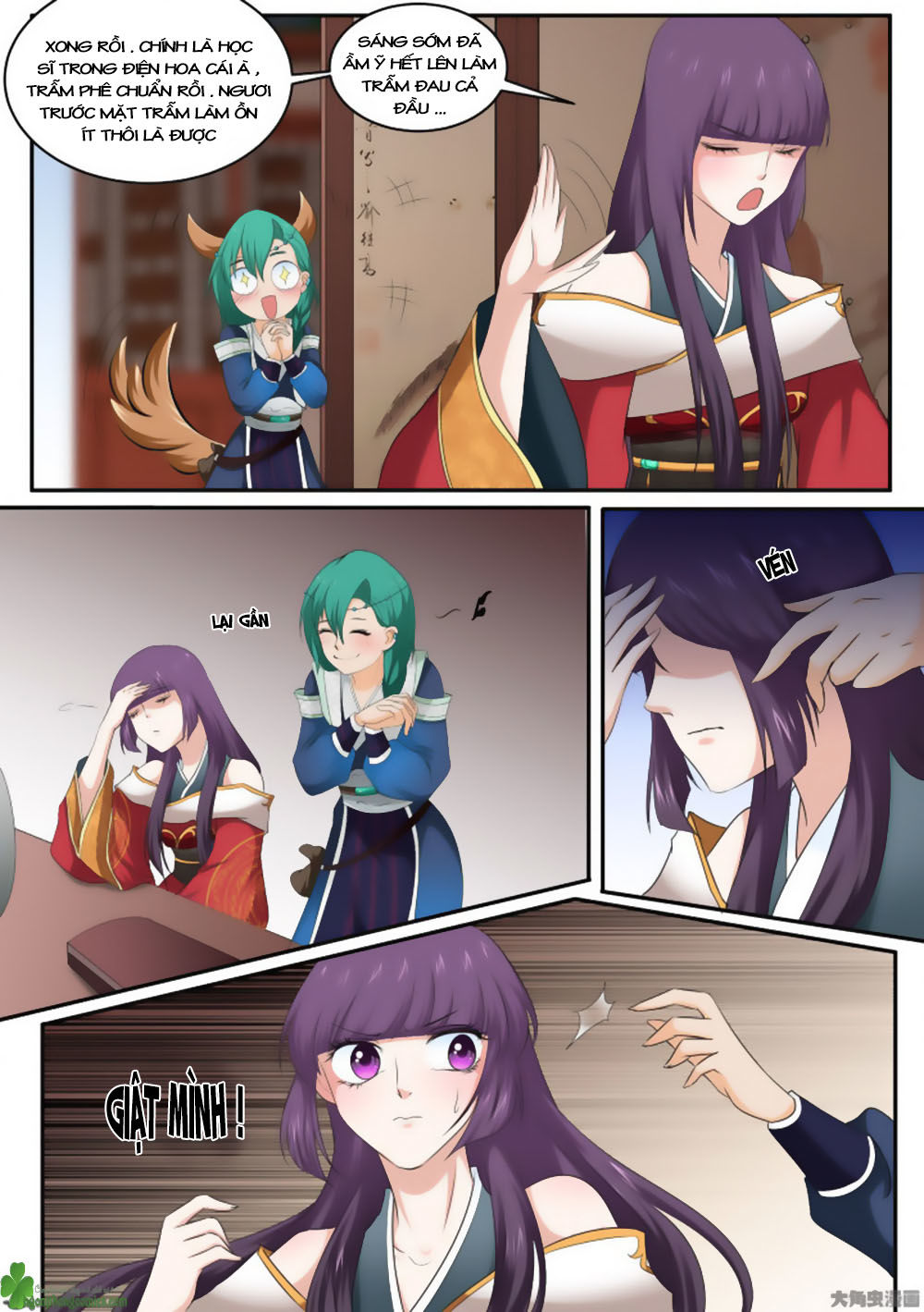 Nữ Đế Học Dốt Chap 24 - Next Chap 25