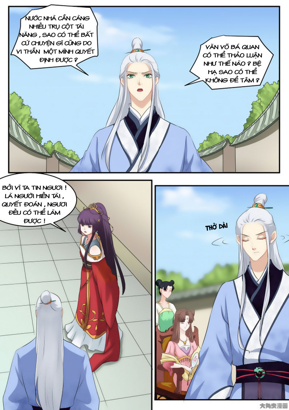 Nữ Đế Học Dốt Chap 25 - Next Chap 26