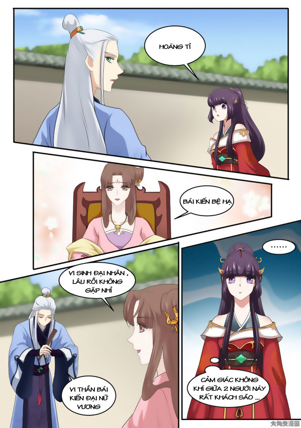 Nữ Đế Học Dốt Chap 25 - Next Chap 26