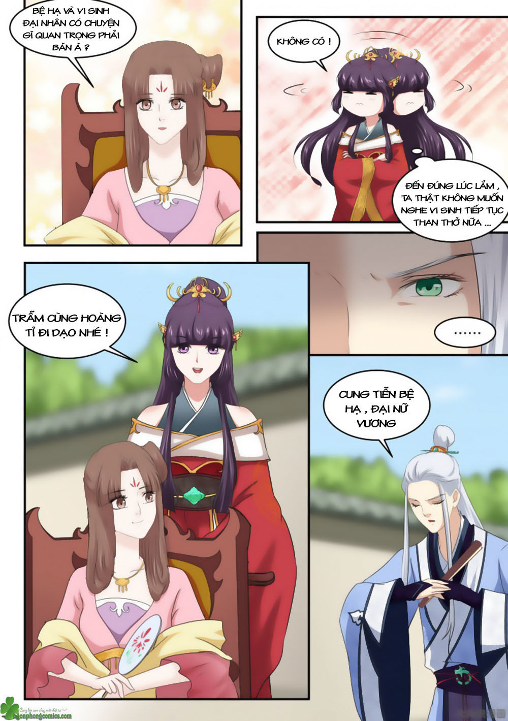 Nữ Đế Học Dốt Chap 25 - Next Chap 26