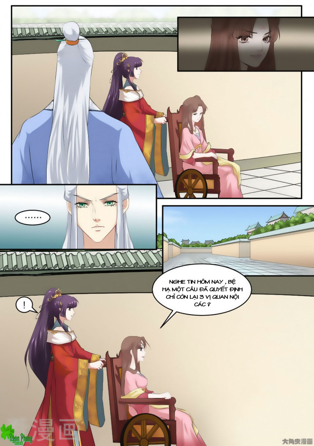 Nữ Đế Học Dốt Chap 26 - Next Chap 27