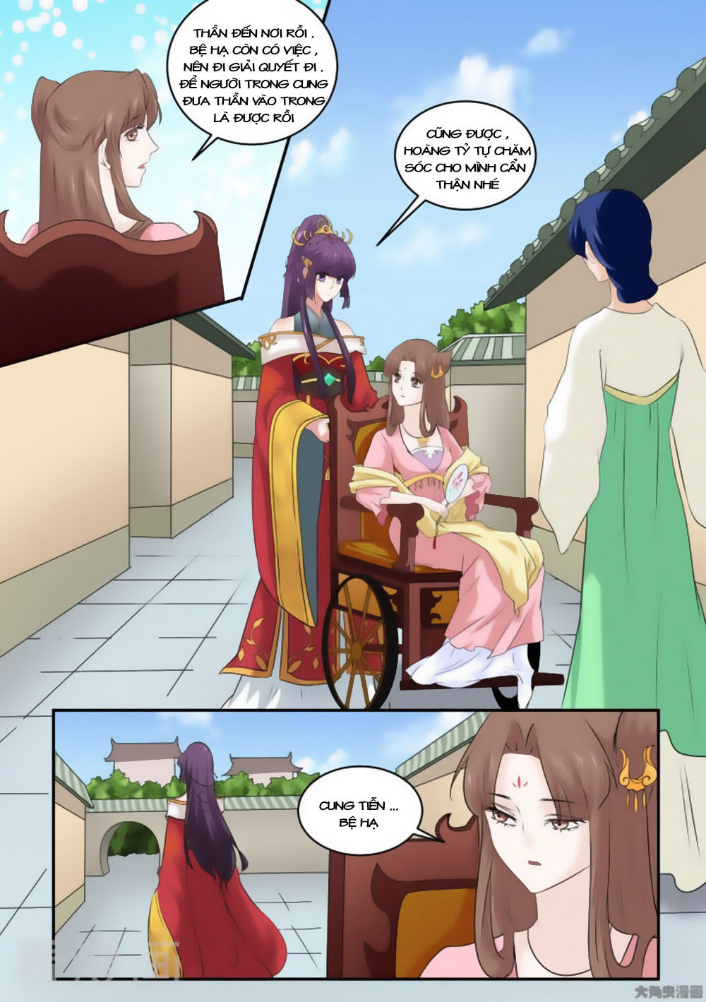 Nữ Đế Học Dốt Chap 26 - Next Chap 27