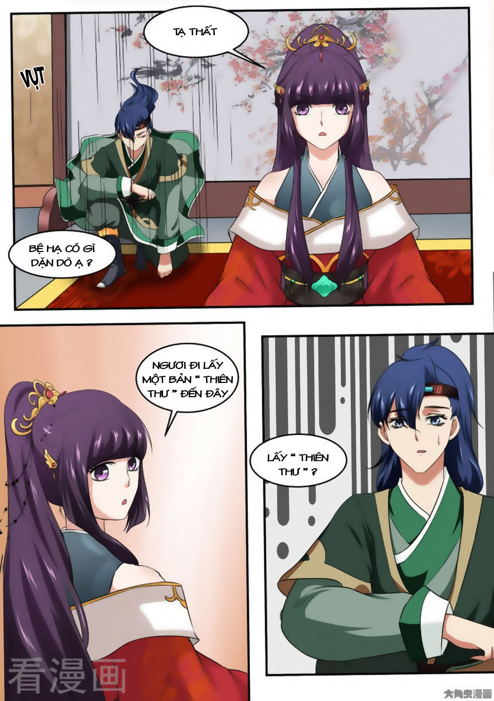 Nữ Đế Học Dốt Chap 26 - Next Chap 27