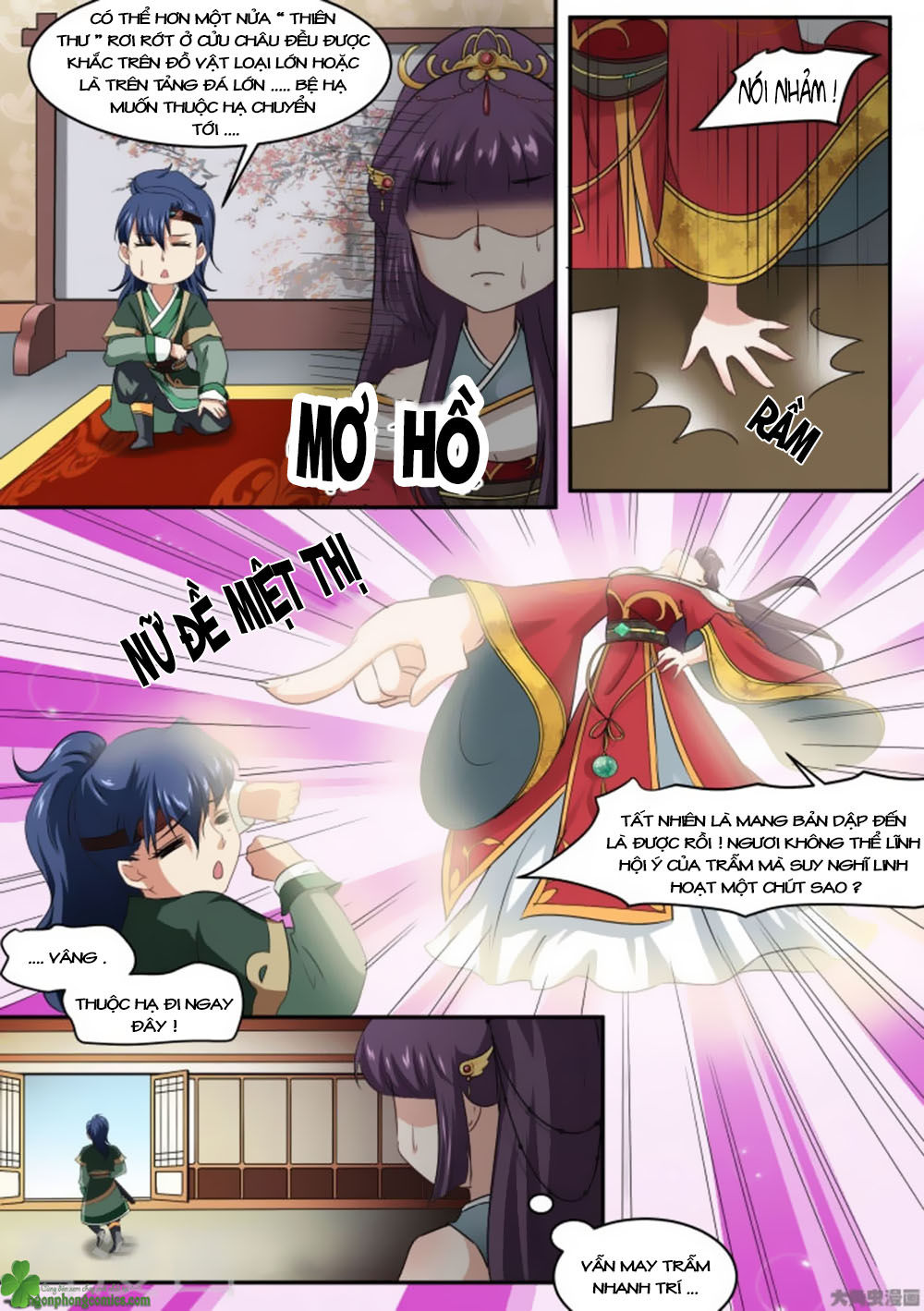 Nữ Đế Học Dốt Chap 26 - Next Chap 27