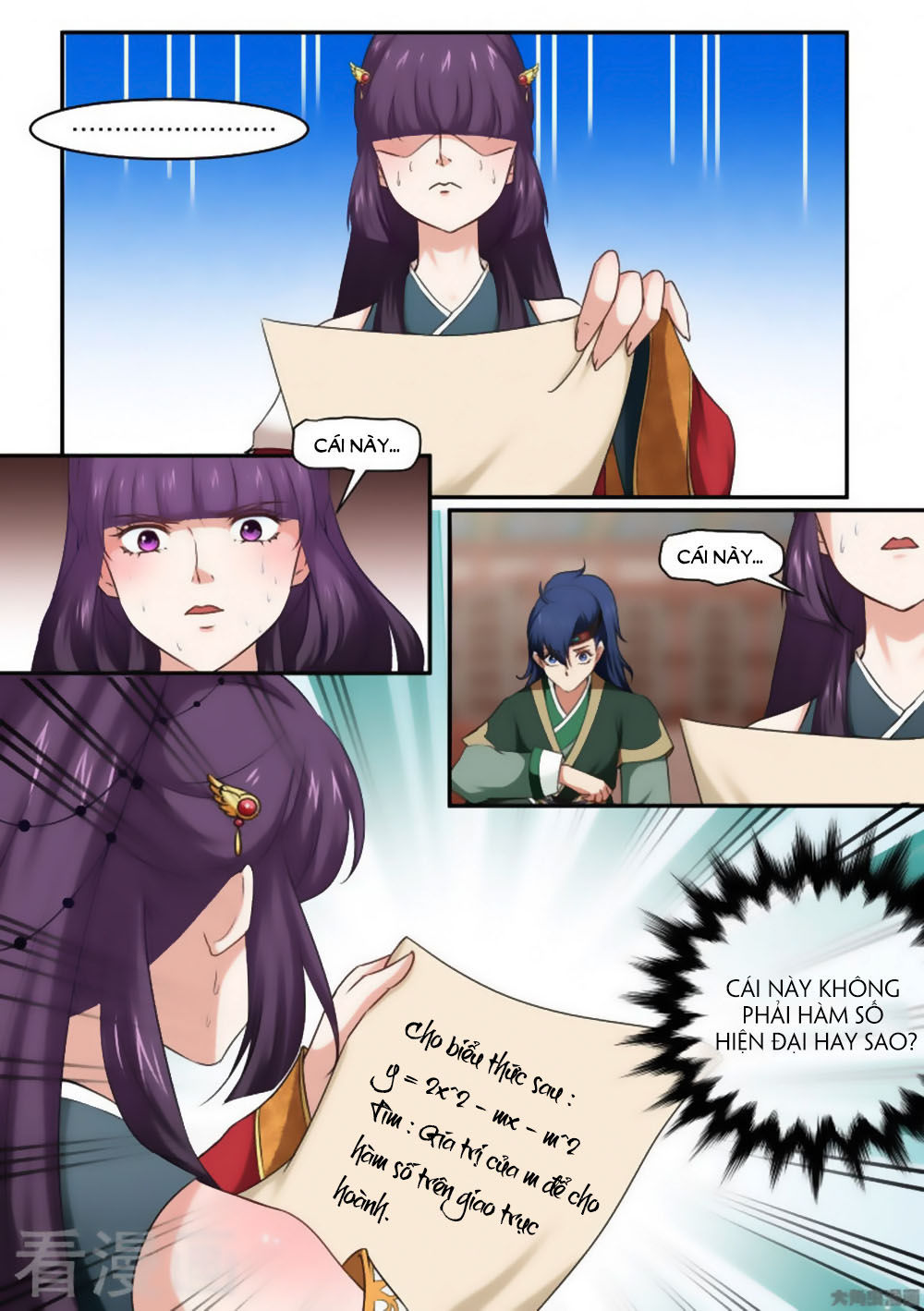 Nữ Đế Học Dốt Chap 27 - Next Chap 28
