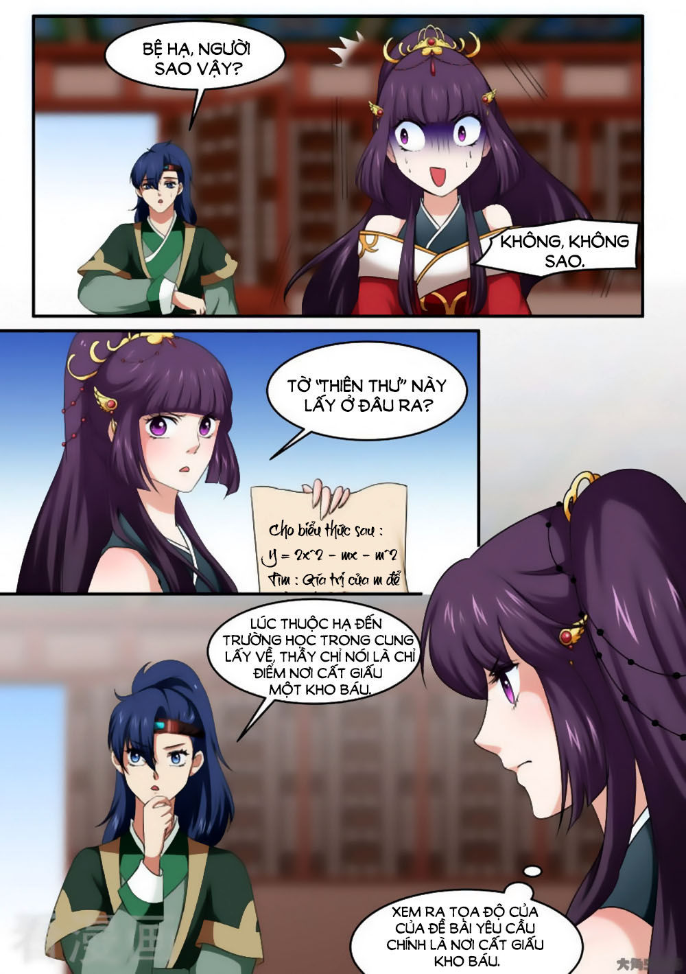 Nữ Đế Học Dốt Chap 27 - Next Chap 28