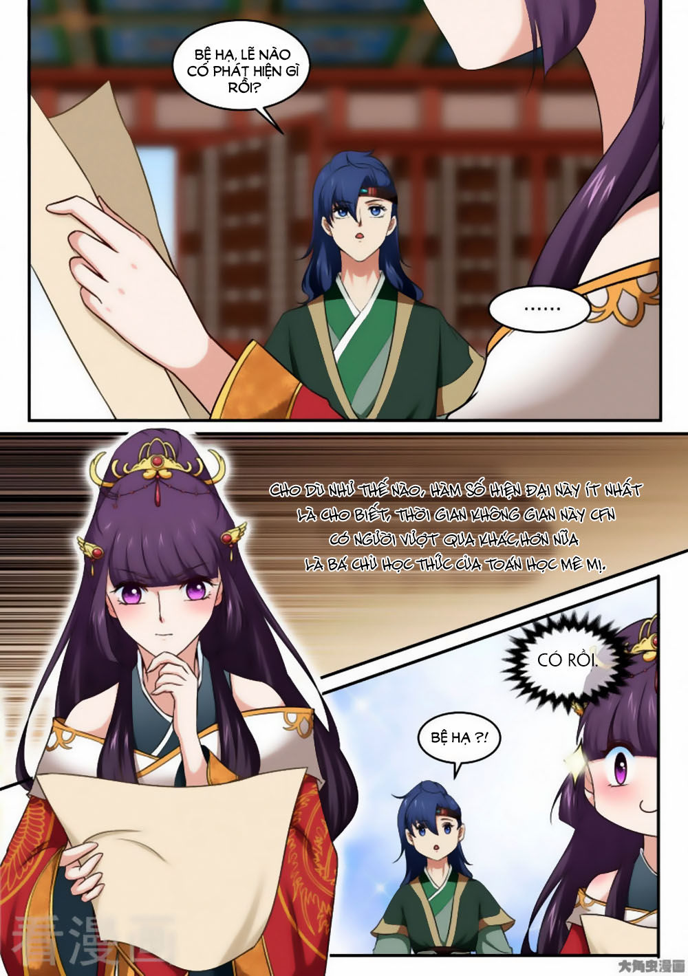 Nữ Đế Học Dốt Chap 27 - Next Chap 28