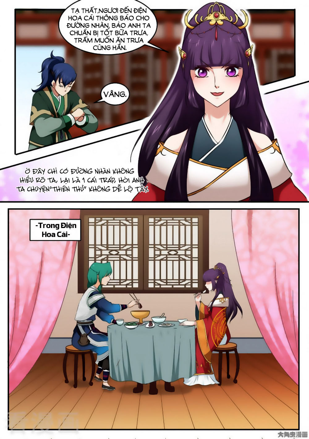 Nữ Đế Học Dốt Chap 27 - Next Chap 28