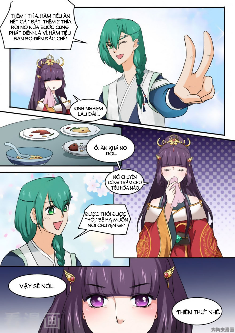 Nữ Đế Học Dốt Chap 27 - Next Chap 28