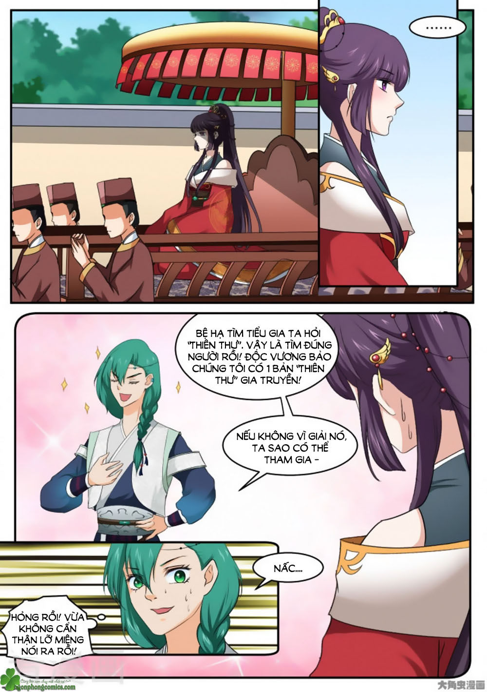 Nữ Đế Học Dốt Chap 27 - Next Chap 28