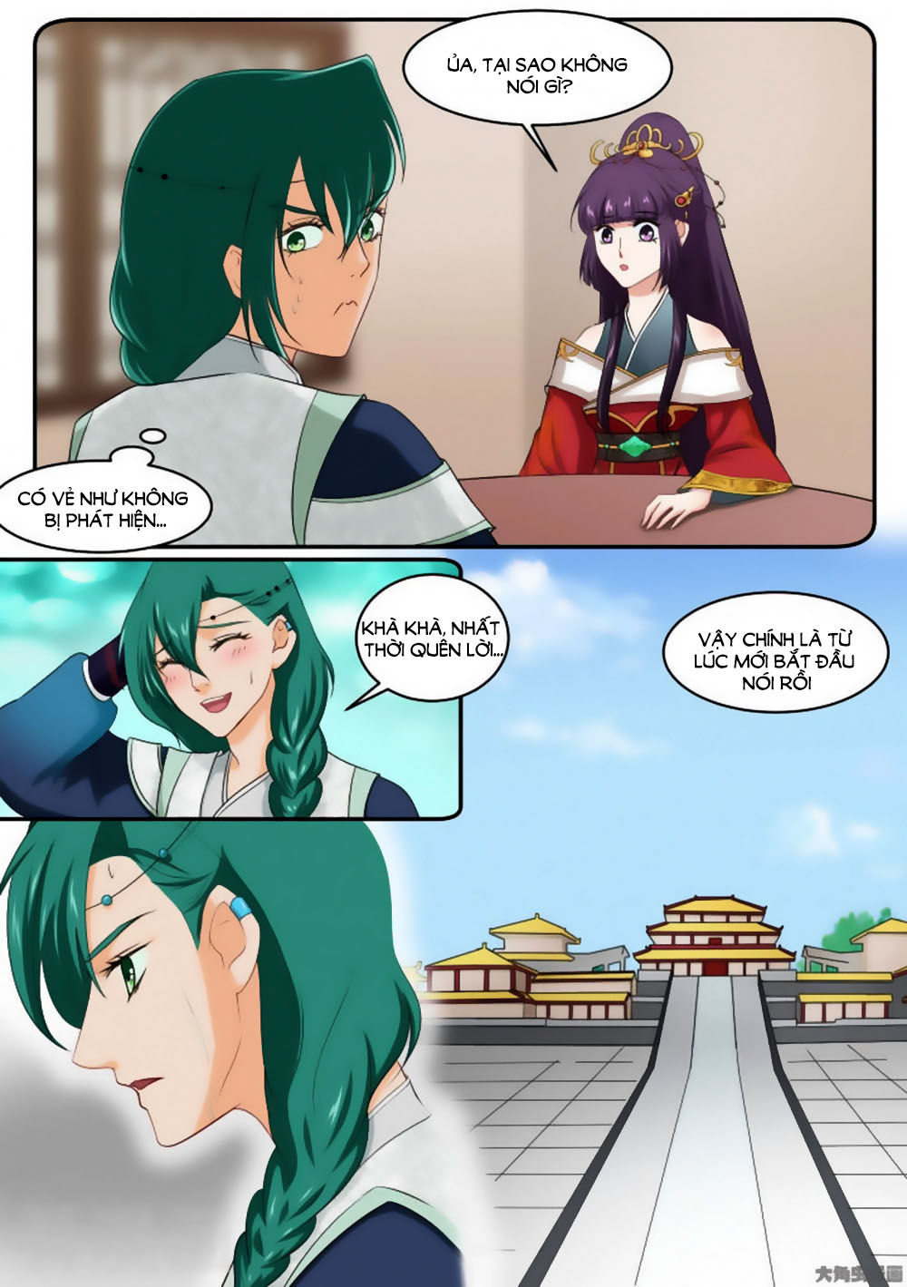 Nữ Đế Học Dốt Chap 28 - Next Chap 29