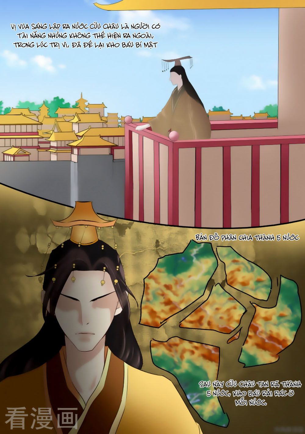 Nữ Đế Học Dốt Chap 28 - Next Chap 29