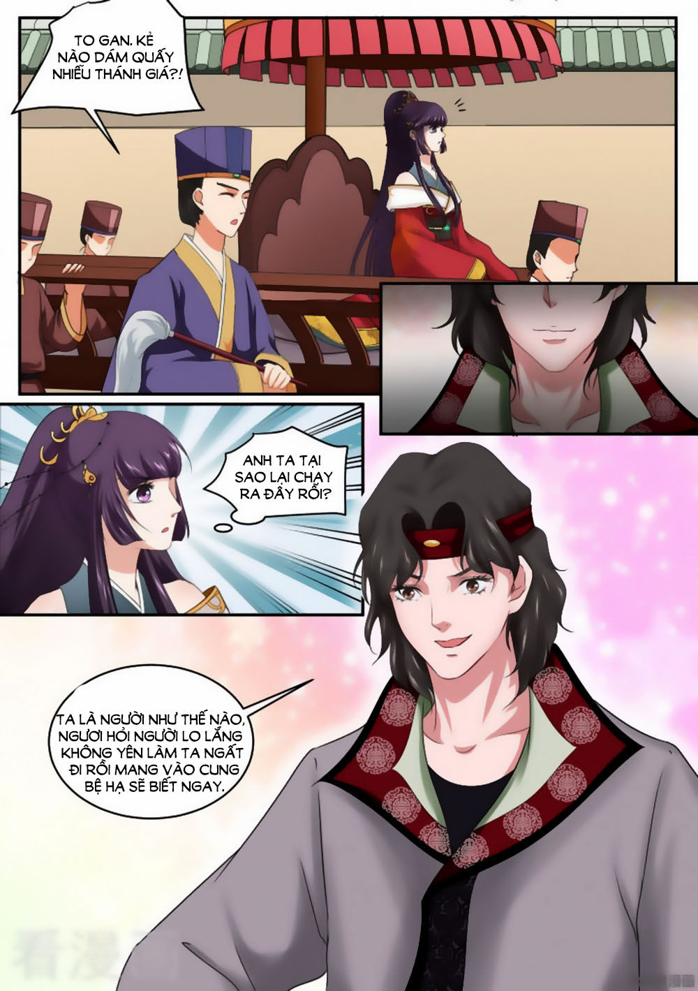 Nữ Đế Học Dốt Chap 28 - Next Chap 29