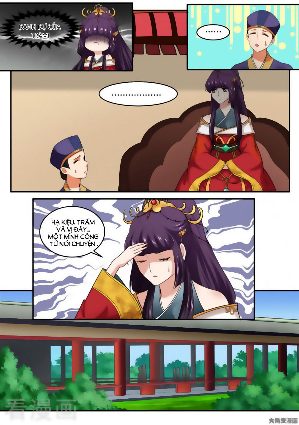 Nữ Đế Học Dốt Chap 28 - Next Chap 29