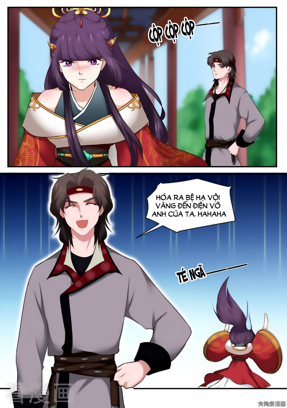 Nữ Đế Học Dốt Chap 29 - Next Chap 30