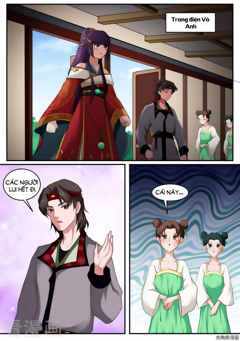 Nữ Đế Học Dốt Chap 29 - Next Chap 30