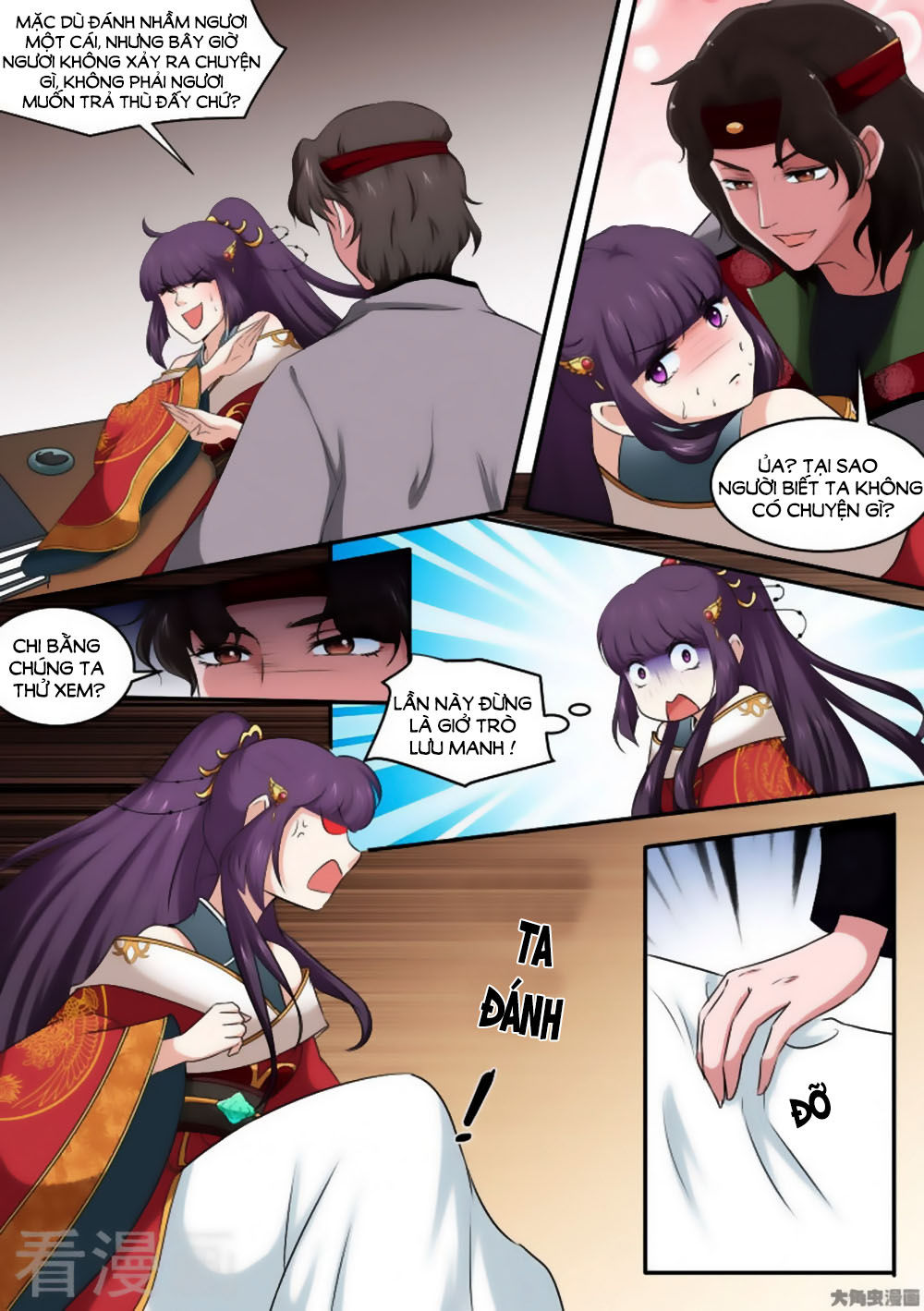 Nữ Đế Học Dốt Chap 29 - Next Chap 30