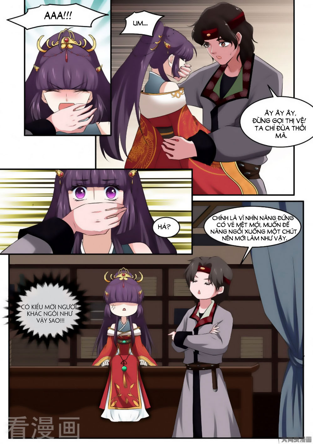 Nữ Đế Học Dốt Chap 29 - Next Chap 30
