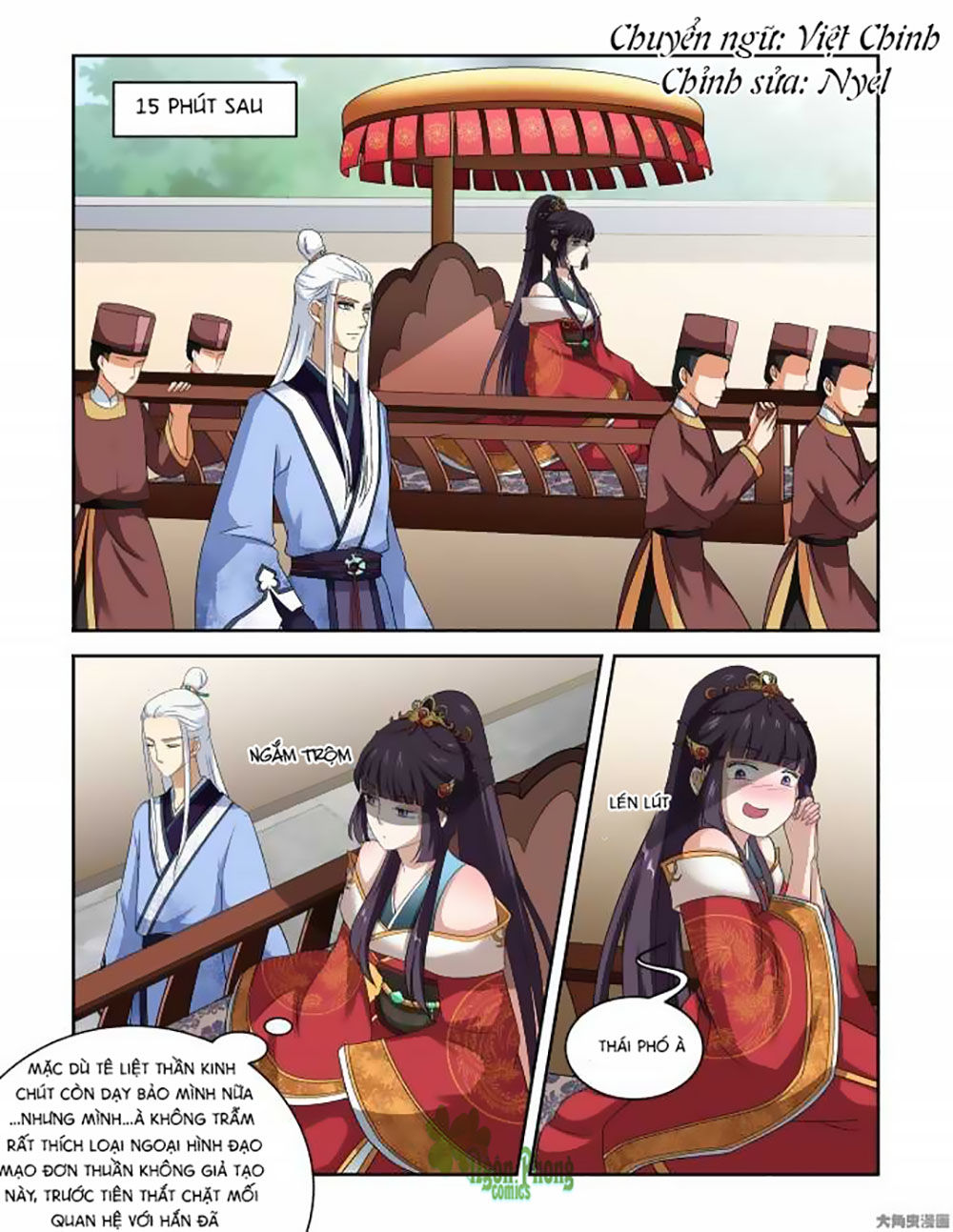 Nữ Đế Học Dốt Chap 3 - Next Chap 4