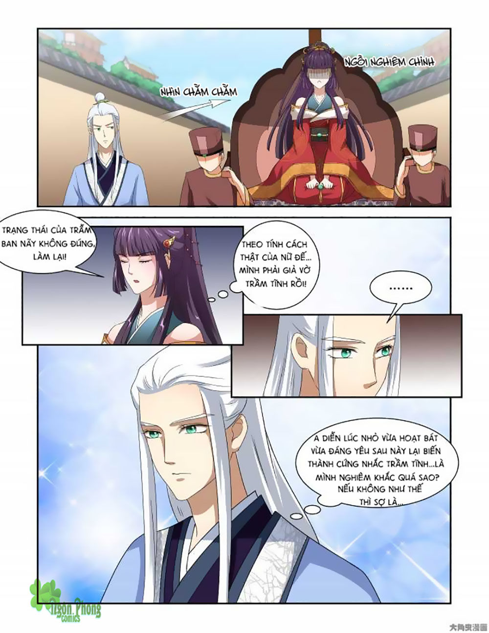 Nữ Đế Học Dốt Chap 3 - Next Chap 4