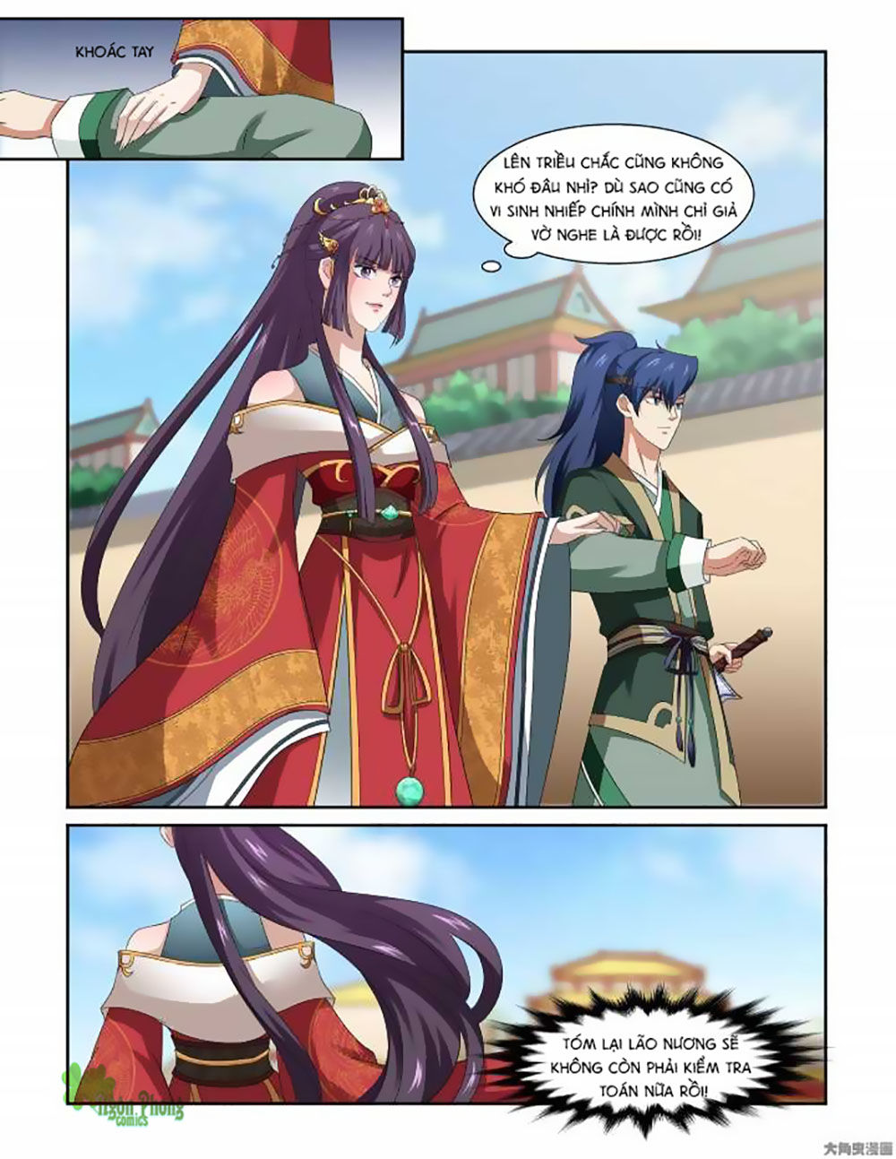 Nữ Đế Học Dốt Chap 3 - Next Chap 4