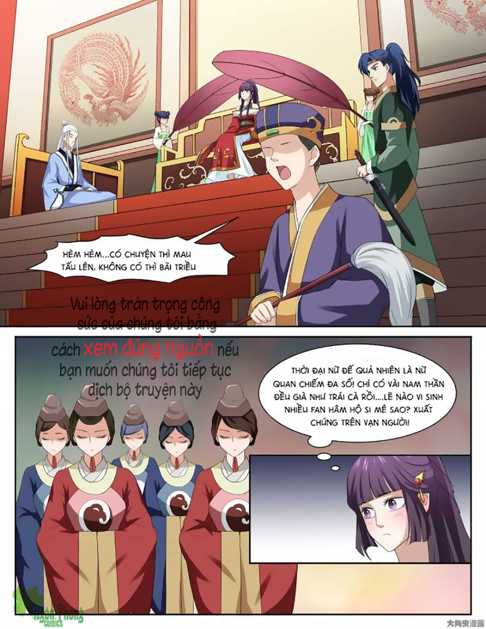 Nữ Đế Học Dốt Chap 3 - Next Chap 4