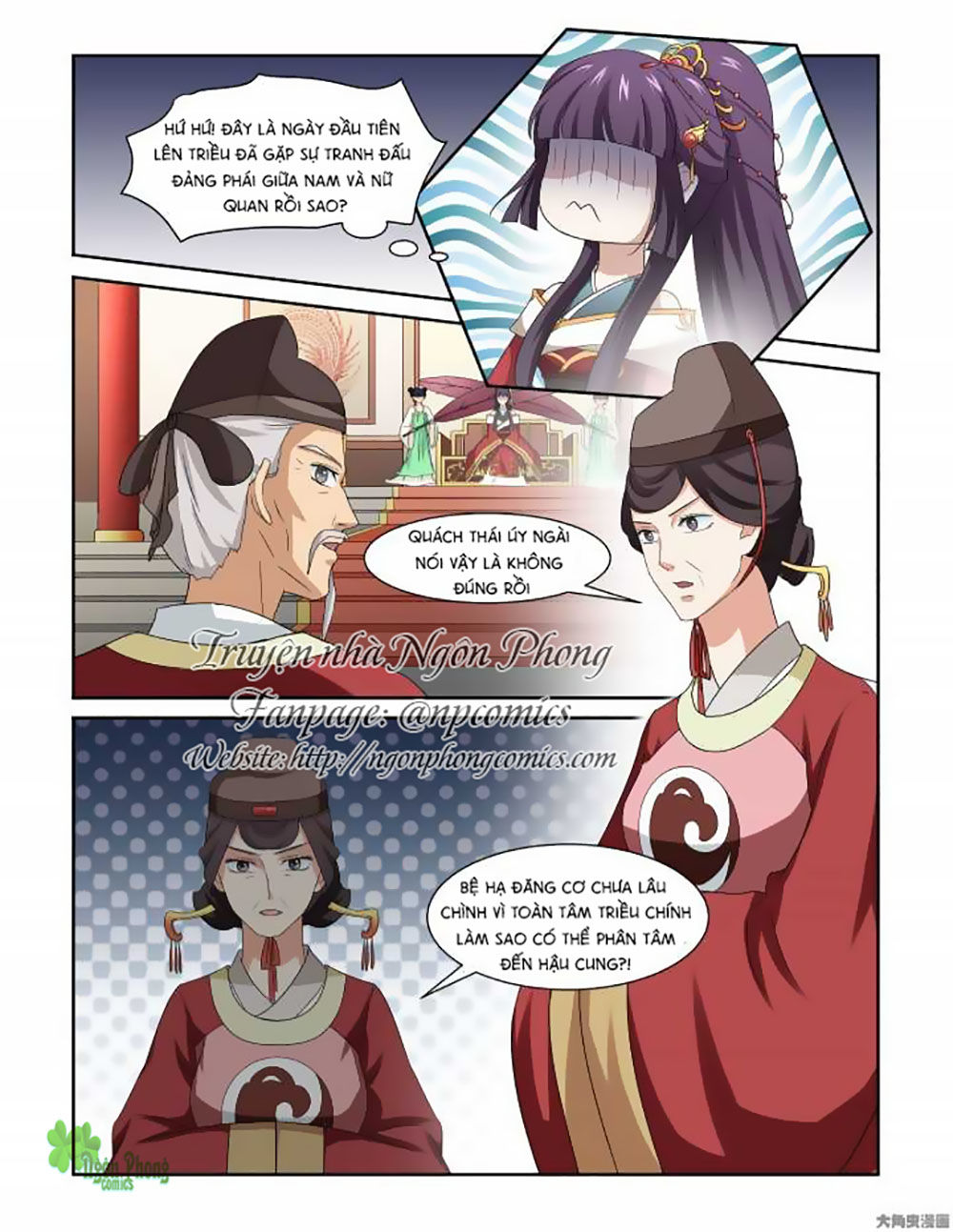 Nữ Đế Học Dốt Chap 3 - Next Chap 4
