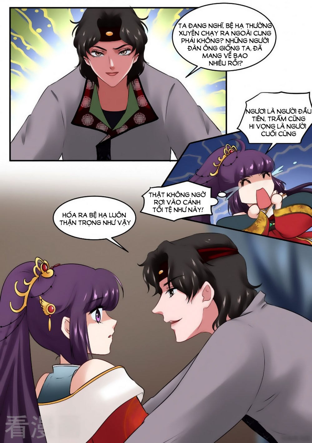 Nữ Đế Học Dốt Chap 30 - Next Chap 31