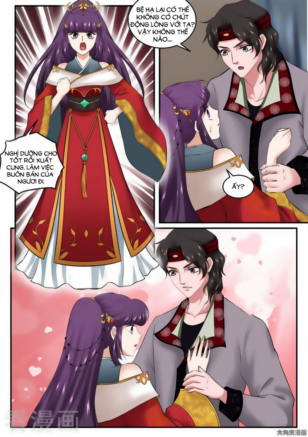 Nữ Đế Học Dốt Chap 30 - Next Chap 31