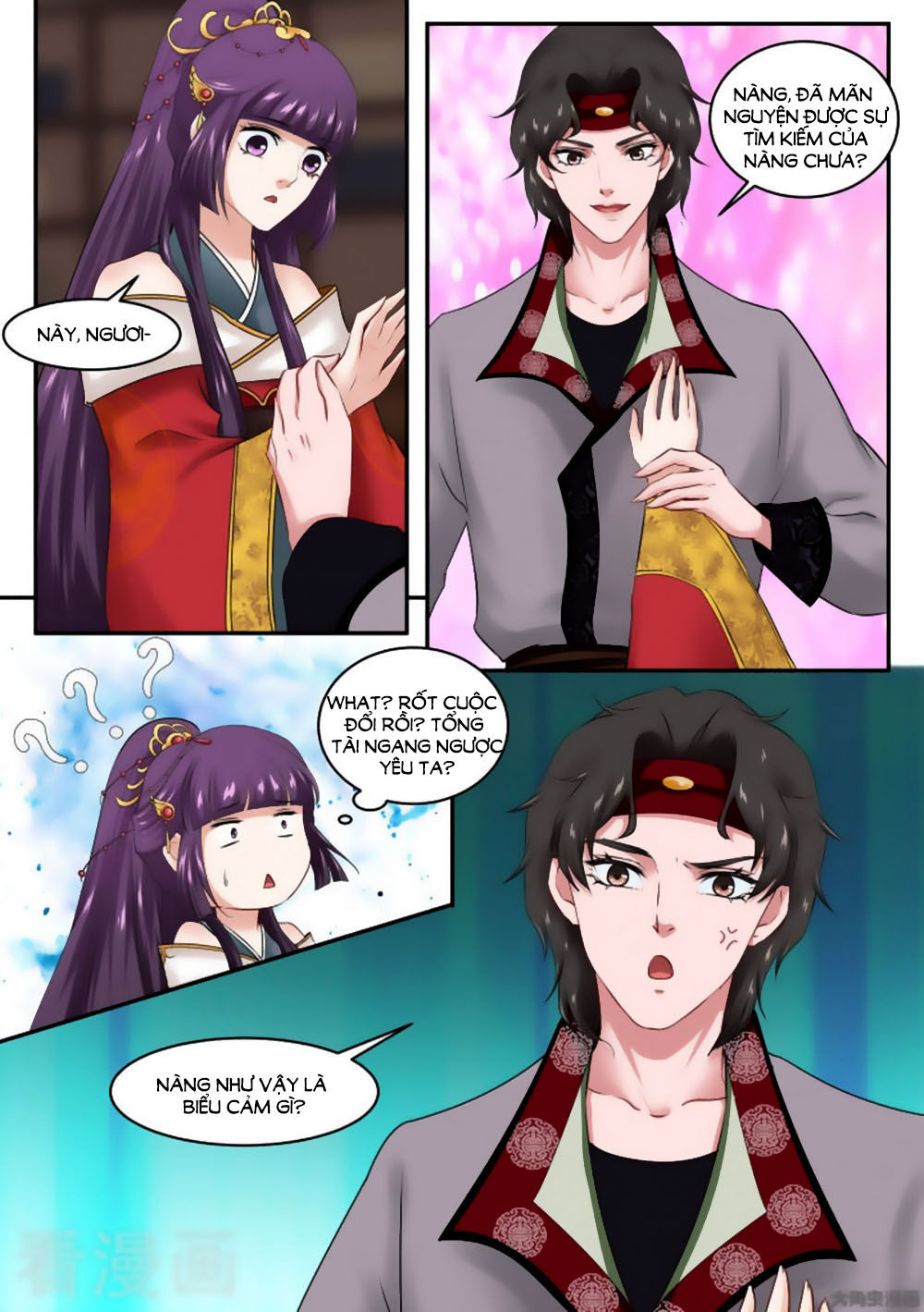 Nữ Đế Học Dốt Chap 30 - Next Chap 31
