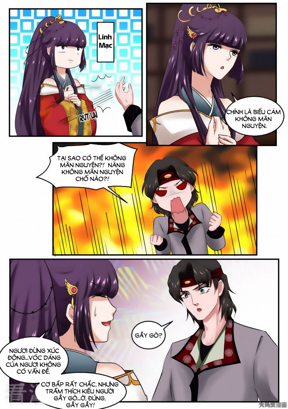 Nữ Đế Học Dốt Chap 30 - Next Chap 31
