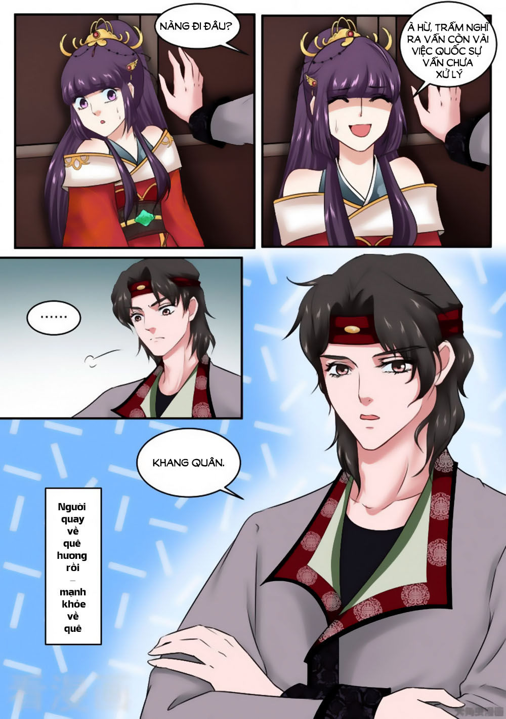 Nữ Đế Học Dốt Chap 30 - Next Chap 31