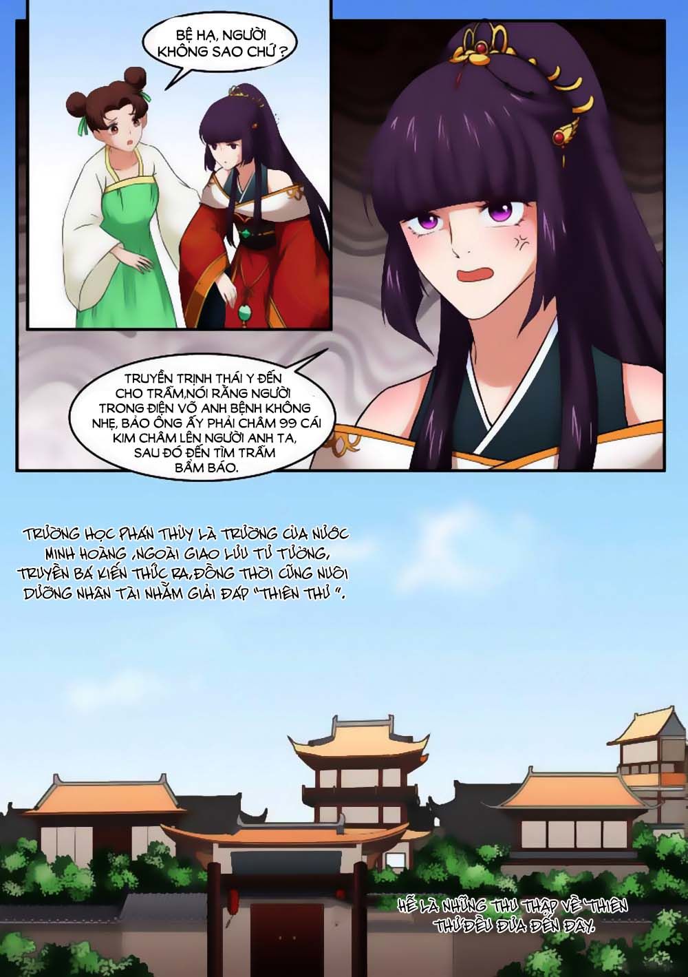Nữ Đế Học Dốt Chap 31 - Next Chap 32