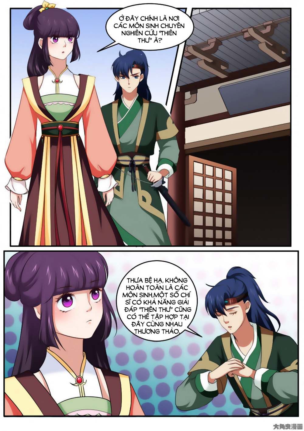 Nữ Đế Học Dốt Chap 31 - Next Chap 32