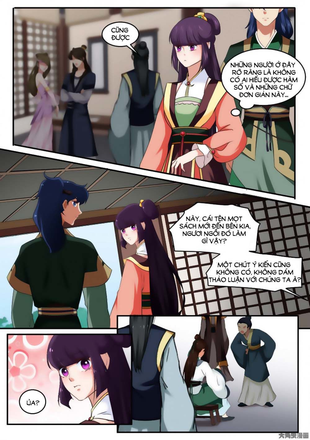 Nữ Đế Học Dốt Chap 31 - Next Chap 32