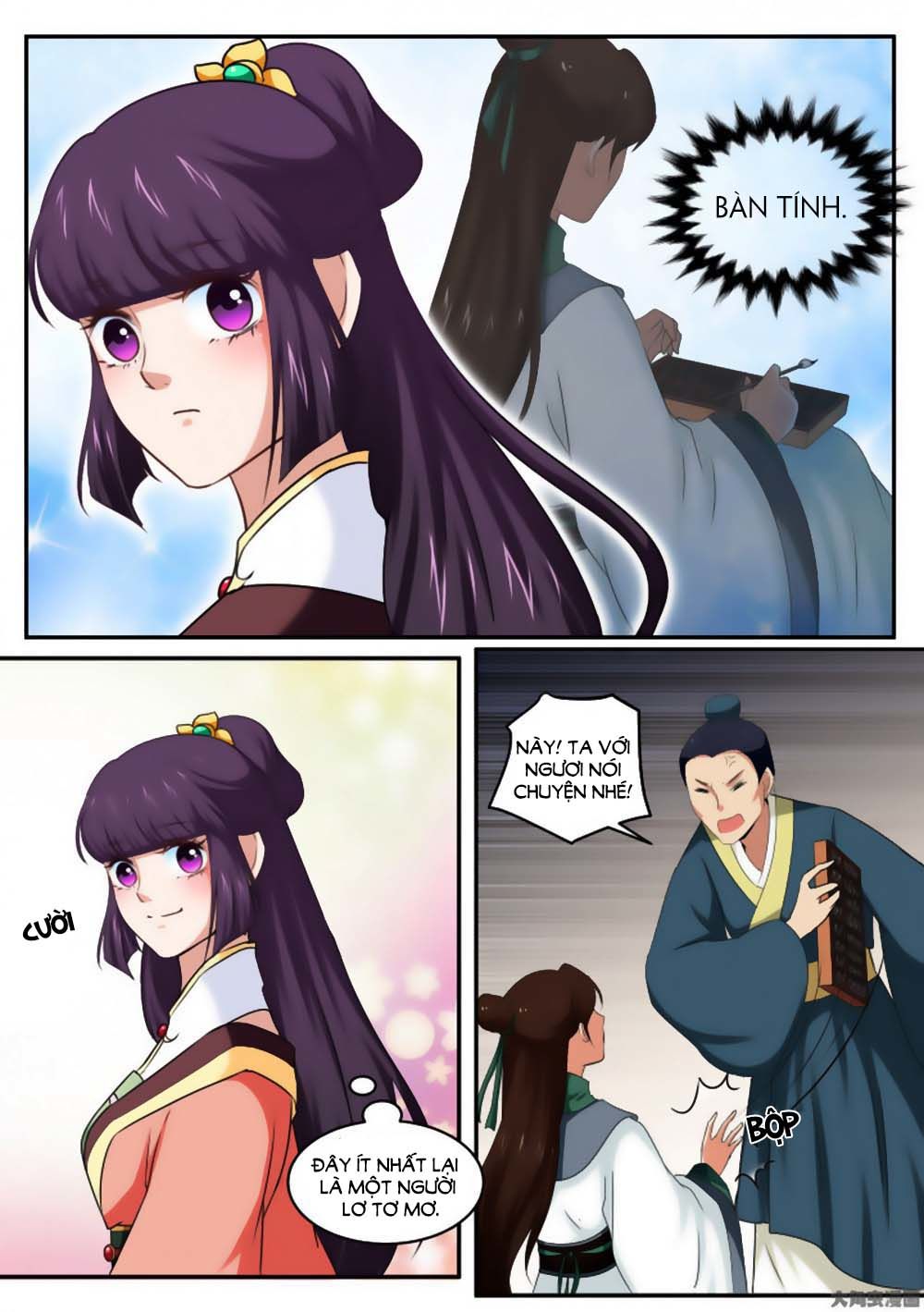 Nữ Đế Học Dốt Chap 31 - Next Chap 32