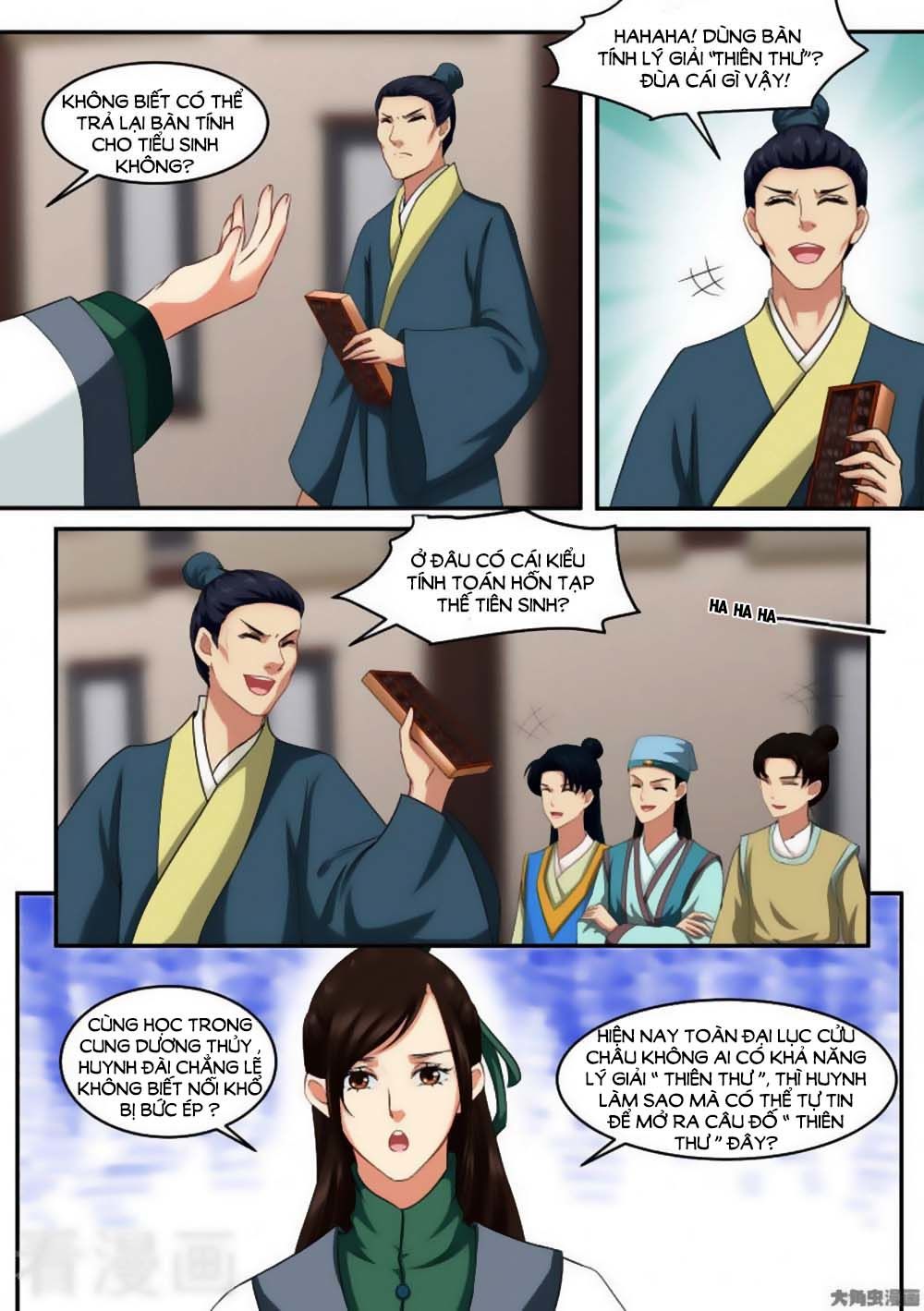 Nữ Đế Học Dốt Chap 32 - Next Chap 33