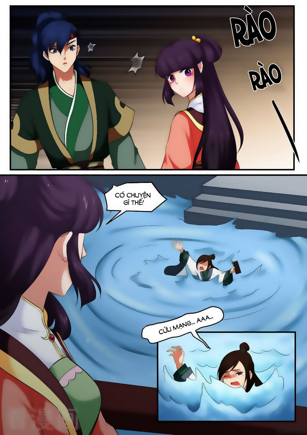 Nữ Đế Học Dốt Chap 33 - Next Chap 34