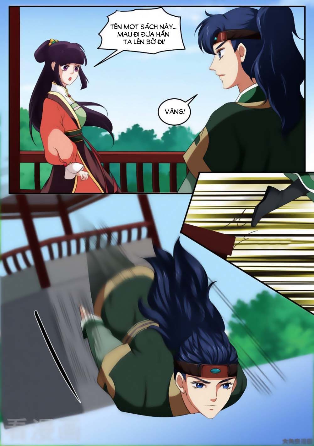 Nữ Đế Học Dốt Chap 33 - Next Chap 34