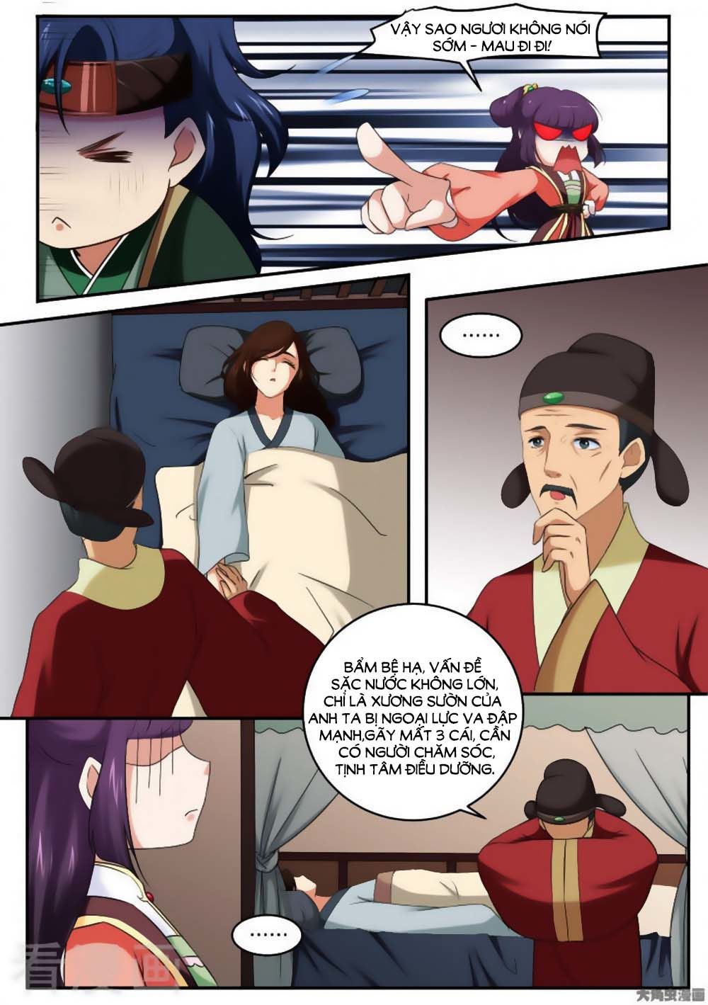 Nữ Đế Học Dốt Chap 33 - Next Chap 34