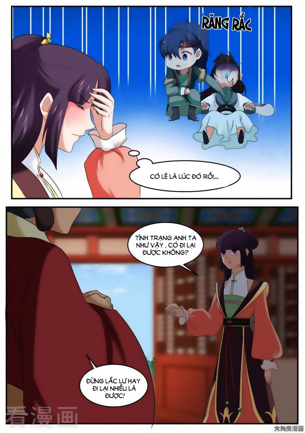 Nữ Đế Học Dốt Chap 33 - Next Chap 34