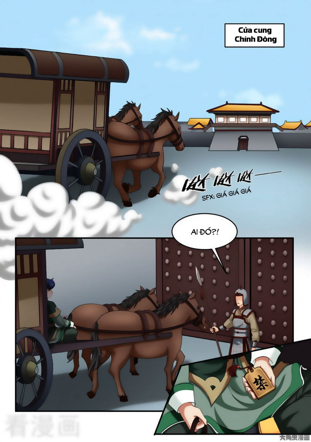 Nữ Đế Học Dốt Chap 34 - Next Chap 35