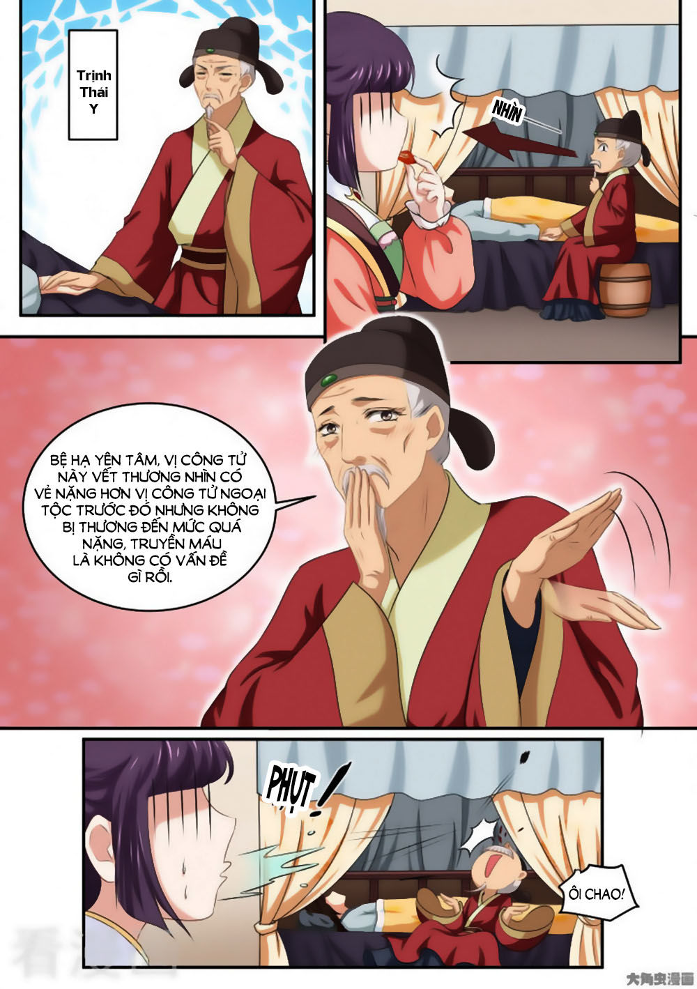Nữ Đế Học Dốt Chap 34 - Next Chap 35